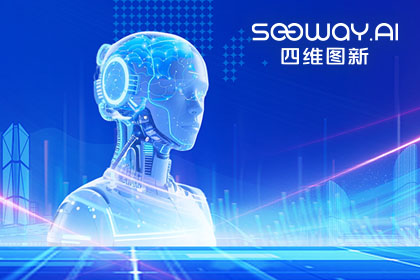 米兰(中国)AC米兰出任工信部TC8数据标准工作组组长单位 助力具身智能产业规范化开展